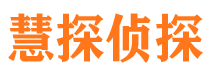 望城市婚姻出轨调查